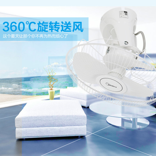 美的樓頂扇FD40-11A/FD40-20A吸頂扇學生宿舍吊頂扇美的風扇電風