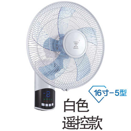 鑽石牌壁扇機械定時搖頭風扇學生宿捨家用搖控風扇16寸18寸掛壁扇