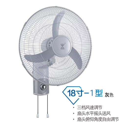 鑽石牌壁扇機械定時搖頭風扇學生宿捨家用搖控風扇16寸18寸掛壁扇