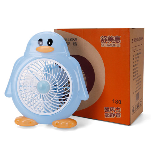 2021夏季新品兒童卡通小台扇辦公室桌面小電風扇家用迷你台扇批髮
