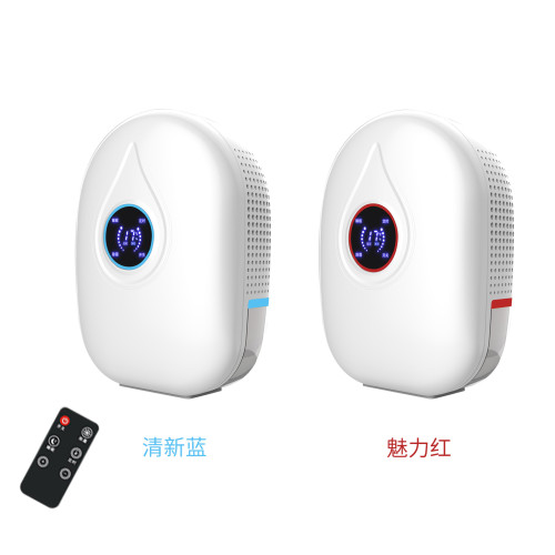 晨峻家用臥室迷你除溼機帶遙控地下室去潮溼機除溼器抽溼器吸溼器