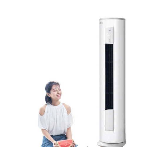 華淩空調櫃機2匹大3匹櫃式變頻冷暖2p3P立式智能一級省電客厛美的