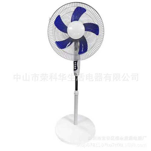廠家直供落地電風扇會銷禮品批髮強風落地扇家用搖頭電風扇代髮
