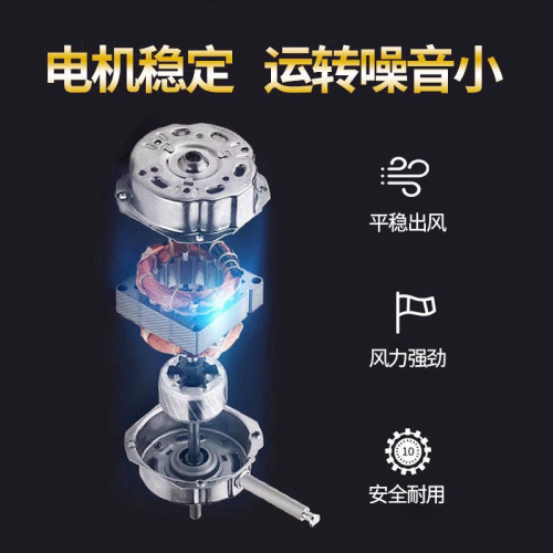 鑽石牌10寸方角台式鴻運扇學生台扇 家用音輕轉頁電風扇批髮代髮