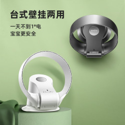 卡齊無葉風扇家用智能電風扇落地輕音壁掛台式遙控風扇循環扇批髮