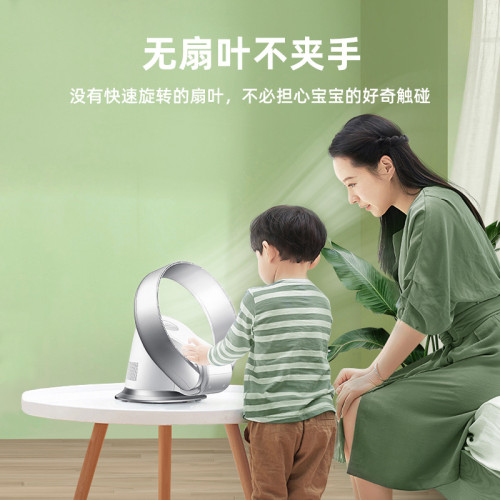 卡齊無葉風扇家用智能電風扇落地輕音壁掛台式遙控風扇循環扇批髮