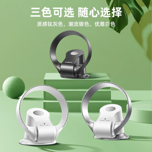 卡齊無葉風扇家用智能電風扇落地輕音壁掛台式遙控風扇循環扇批髮