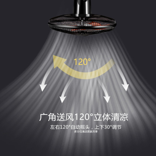 鑽石牌電風扇壁扇家用遙控定時搖頭風扇宿捨牆壁掛式扇拉繩掛壁扇