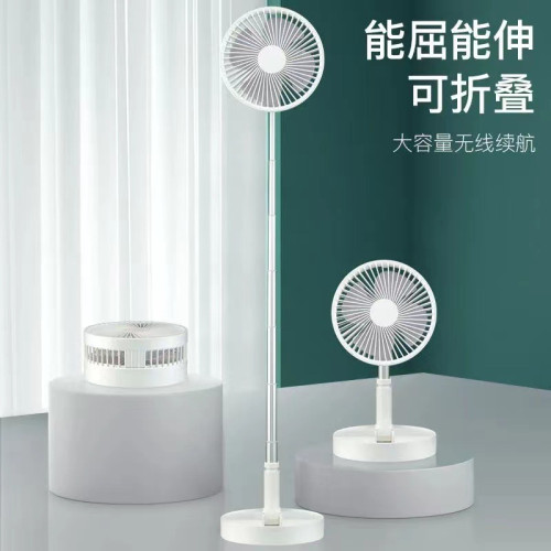 S18跨境新款台扇家用宿捨床頭辦公室四檔位USB可升降外貿台扇批髮