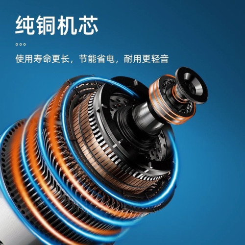 小霸王樓頂扇1618寸吸頂扇360度搖頭靜音學校工程吊頂扇廠價批髮