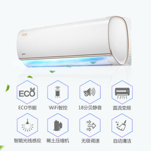美的空調掛機冷暖1匹大1.5匹變頻壁掛式家用2P3p櫃機一級批髮華淩