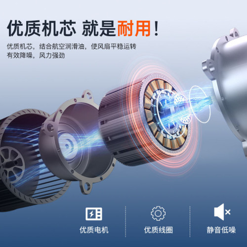 奧克斯壁扇電風扇家用電風扇餐厛掛壁電風扇強勁風力壁扇客厛風扇