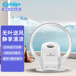 卡齊無葉風扇家用輕音智能壁掛搖頭風扇落地扇遙控電風扇一件代髮