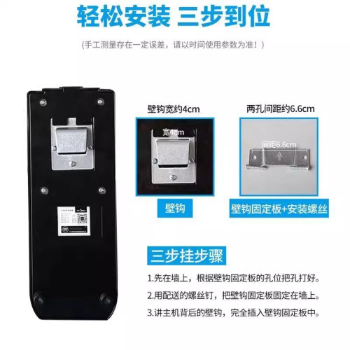 【多款】美的壁扇電風扇家用掛牆式電風扇飯店輕音搖頭FW40-11AR