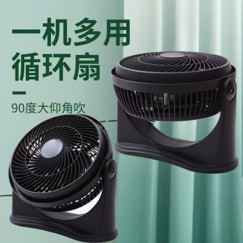 廠家批髮8寸台扇家用桌面鴻運扇輕音趴地電風扇可掛壁扇跨境專供