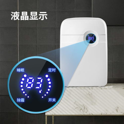 新品除溼機家用抽溼機臥室靜音地下室迷你除溼器吸溼去溼機