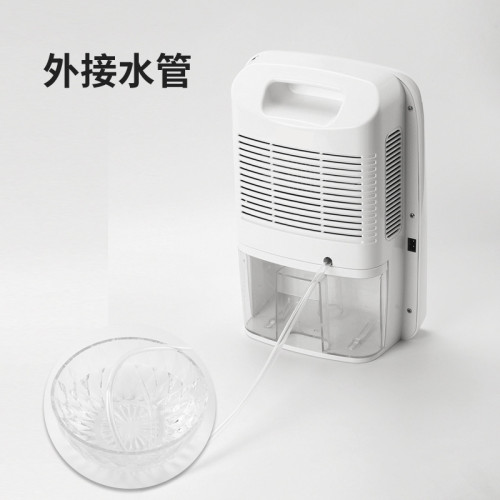 新品除溼機家用抽溼機臥室靜音地下室迷你除溼器吸溼去溼機