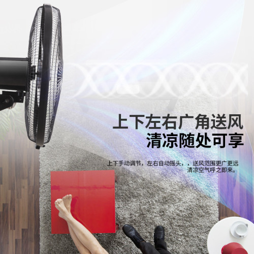 壁扇壁掛式電風扇大風力遙控搖頭餐厛掛扇宿捨商用一件代髮
