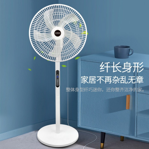 XLANKE風扇落地扇電風扇家用落地遙控立式搖頭靜音落地風扇 定禮