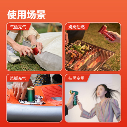 飛宇Kica二代升級版渦輪扇強風力風扇降溫高速渦輪扇隨身定妝戶外