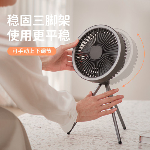 新款三腳架風扇戶外露營USB充電便攜吊扇照明燈可懸掛野營小風扇