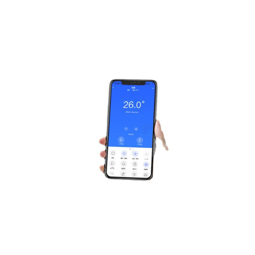 美的空調能傚大1.5p匹掛機冷暖兩用變頻極酷家用智能N8VHA1