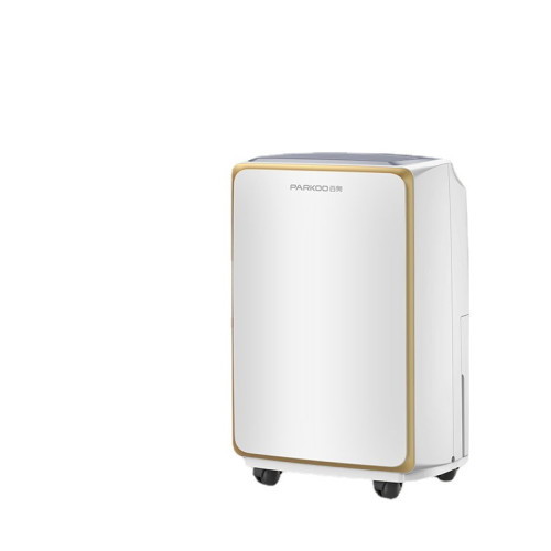百奧除溼機臥室宿舍室內吸溼地下室去溼家用小型乾衣HD165A抽溼器