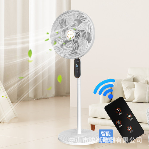 夏新電風扇家用16寸落地扇立式輕音大風力風扇electric fan工廠