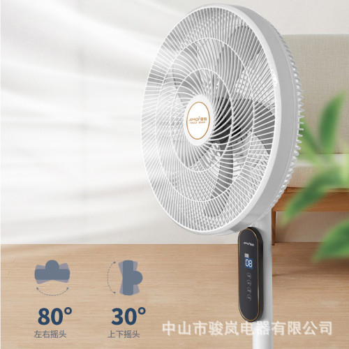 夏新電風扇家用16寸落地扇立式輕音大風力風扇electric fan工廠