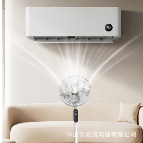 夏新電風扇家用16寸落地扇立式輕音大風力風扇electric fan工廠
