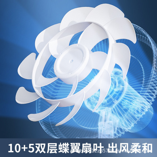 先科電風扇落地扇家用小型靜音大風力搖頭台立式宿捨辦公室風扇