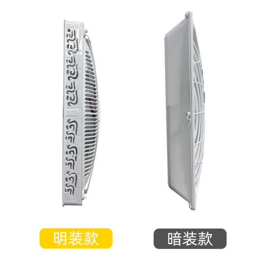 吊扇家用嵌入式電風扇吊頂風扇照明一體辦公室天花扇商鋪轉頁扇