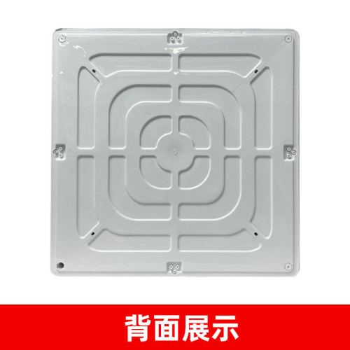 吊扇家用嵌入式電風扇吊頂風扇照明一體辦公室天花扇商鋪轉頁扇