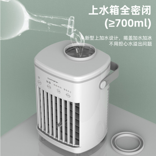 工廠直銷迷你冷風扇USB空調扇小型水冷風扇噴霧風扇台式冷風機