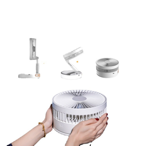 家用電風扇伸縮折曡台地兩用落地風扇搖頭可充電戶外露營風扇