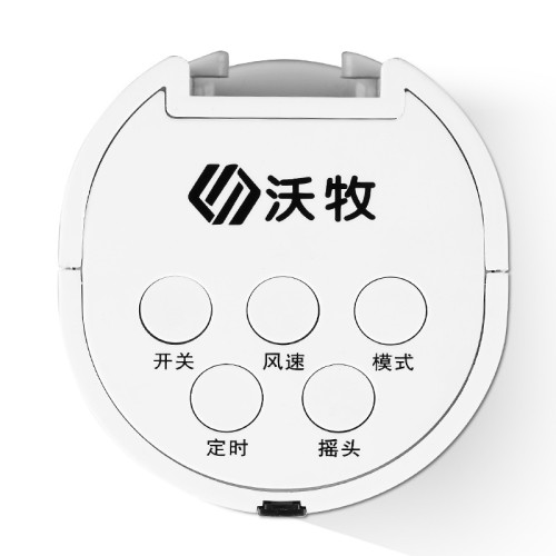 新款塔扇電風扇家用落地扇搖頭大廈扇無葉風扇立式遙控風扇代髮