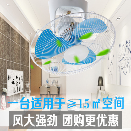 批髮16寸FD40樓頂扇吸頂扇360度搖頭吊扇宿捨學校工程風扇
