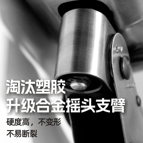 金屬壁扇壁掛式復古風扇家用遙控商用餐厛掛牆懷舊倣古搖頭電風扇