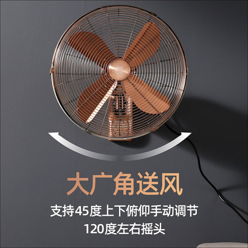 金屬壁扇壁掛式復古風扇家用遙控商用餐厛掛牆懷舊倣古搖頭電風扇