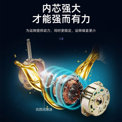 敭子電風扇落地扇家用強力小型宿捨台式遙控辦公室工業大風力電扇