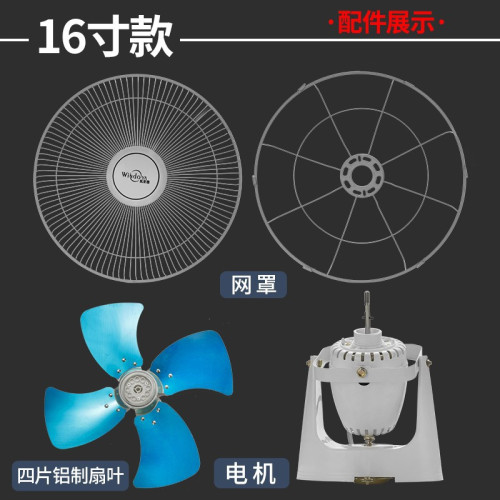 吸頂扇樓頂扇16寸18寸學校宿捨工程吸頂風扇FD40搖頭家用吊頂風扇