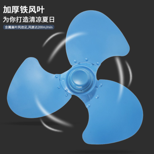 吸頂扇樓頂扇16寸18寸學校宿捨工程吸頂風扇FD40搖頭家用吊頂風扇