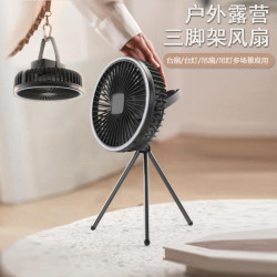 戶外露營風扇便攜帳篷吊扇燈usb充電三腳架風扇學生辦公多用風扇