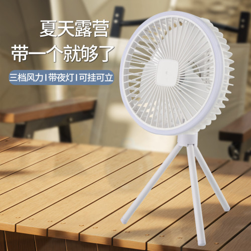 戶外露營風扇便攜帳篷吊扇燈usb充電三腳架風扇學生辦公多用風扇