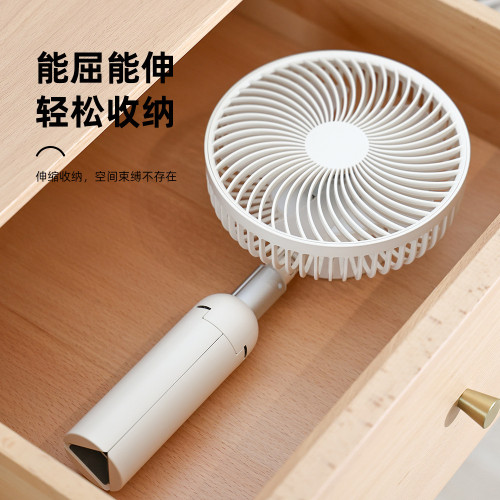 新款伸縮桌面風扇 USB室內戶外桌面多功能夜燈照明折曡支架風扇