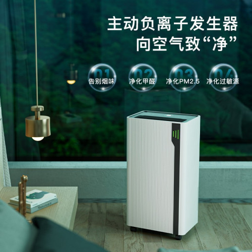 英國OGNAL奧戈那除溼機家用大面積靜音抽溼機乾燥機地下室除溼器