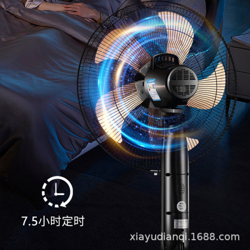 廠家電風扇落地家用風扇搖頭強力定時立式宿捨省電大風力一件代髮
