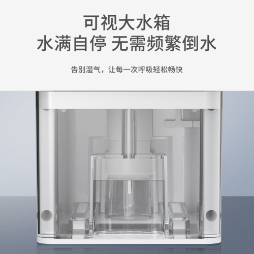 新飛除溼機家用輕音抽溼機臥室小型室內去溼器除溼器乾燥機地下室
