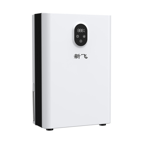 新飛除溼機家用輕音抽溼機臥室小型室內去溼器除溼器乾燥機地下室