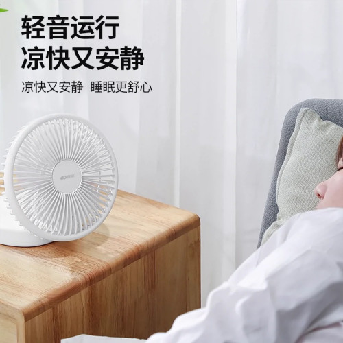 康銘F0396可收納折曡台扇風扇便攜辦公桌面usb充電小風扇KM-F0396